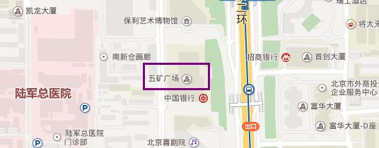 五矿广场地图